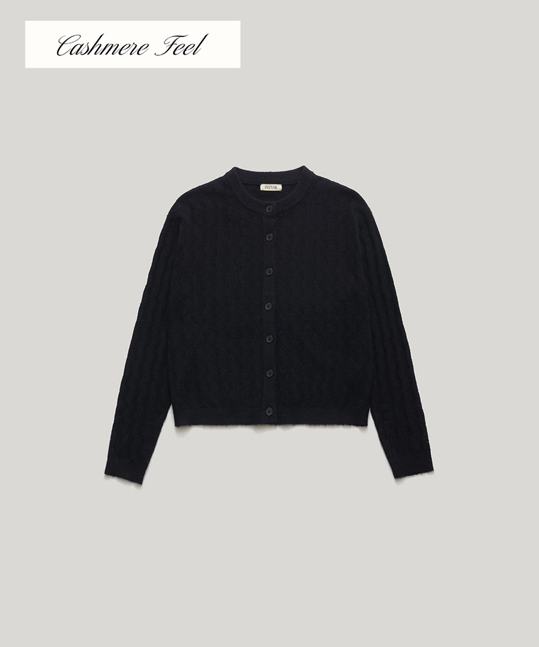 프리베일 PVIL Kerri Cardigan(Navy)pre-order 상품 이미지 1