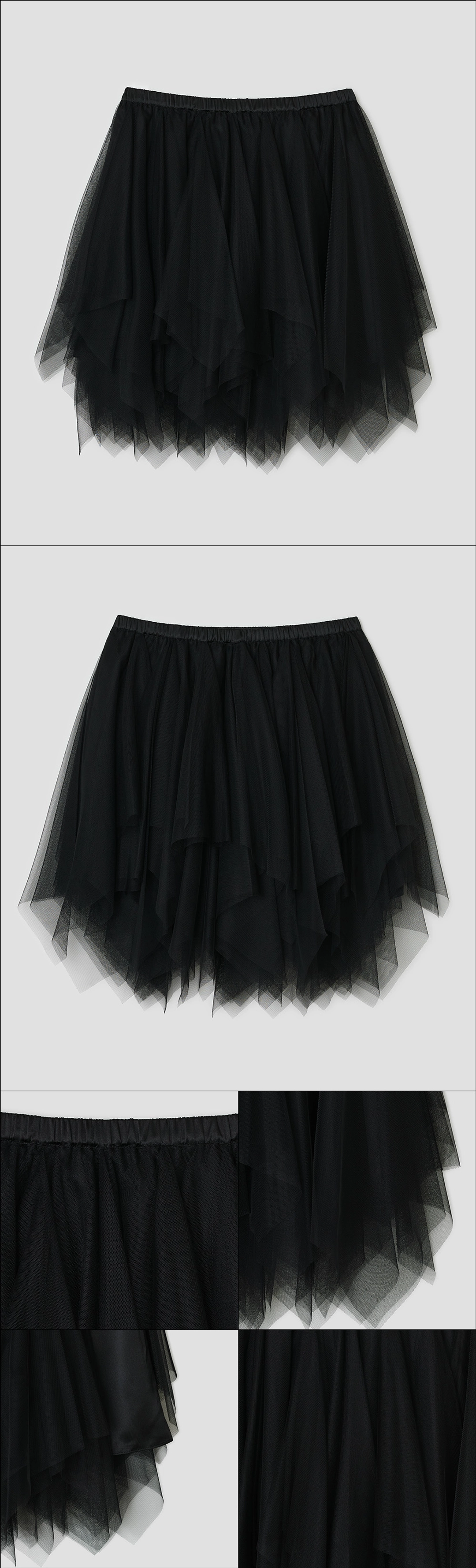 타입서비스 Asymmetric Mesh Skirt [Black] 상품 이미지 2