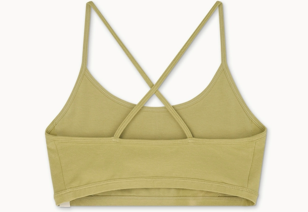 부디무드라 Comfort bra top_Golden Green 상품 이미지 1