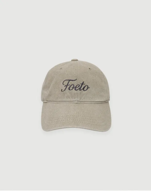 [5th] Active washing cap - washing beige