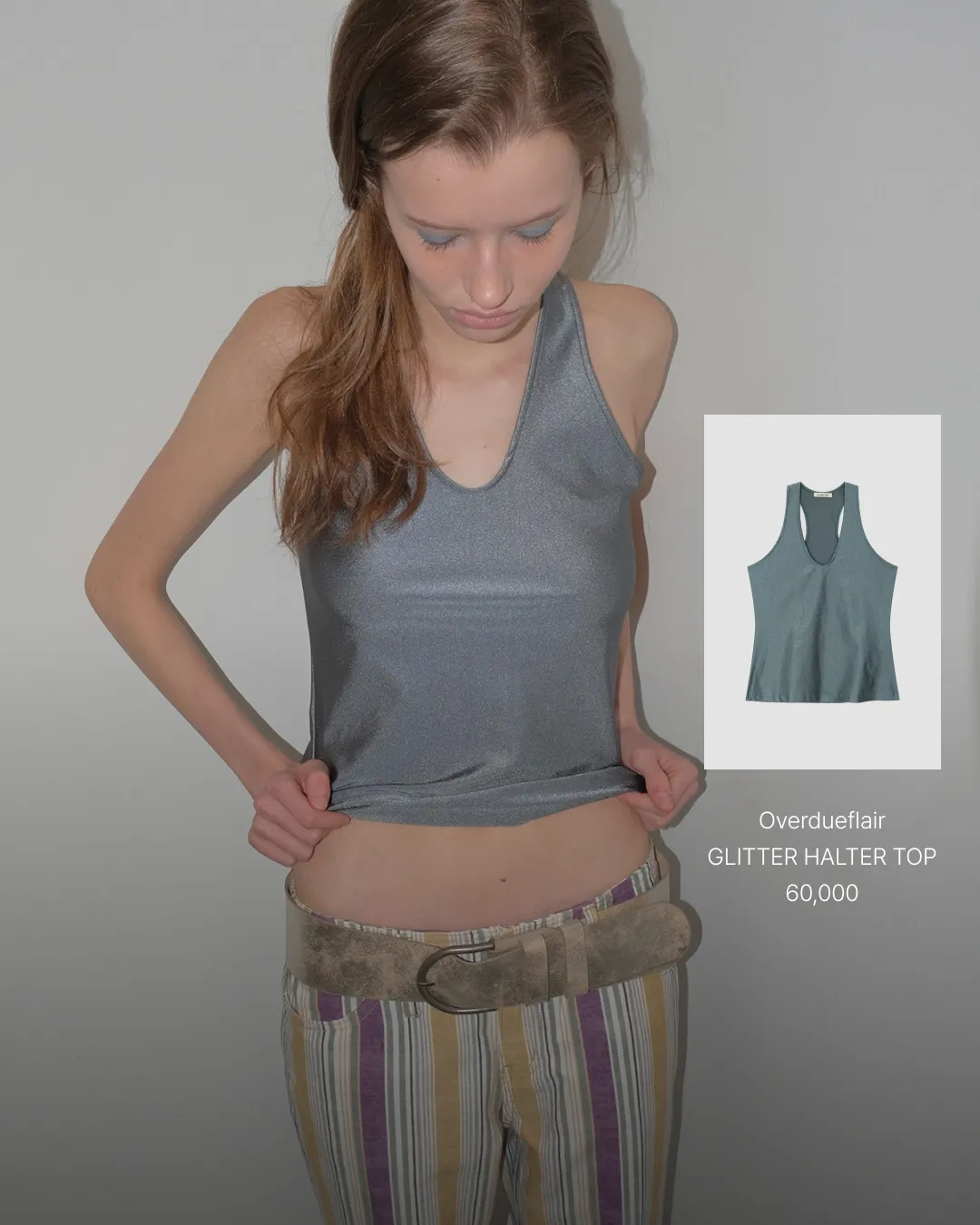 Overdueflair Glitter Halter Top 카드 이미지