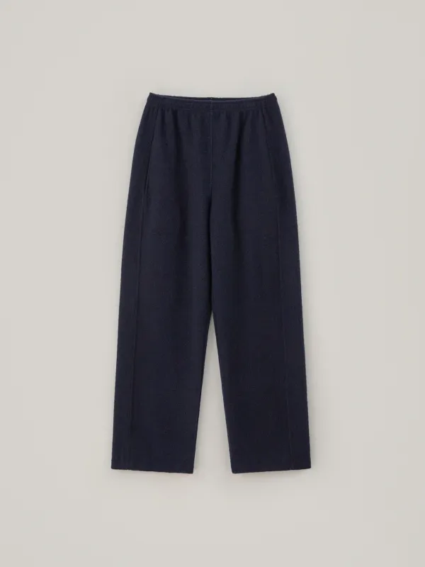 Wool String Sweatpants - Navy