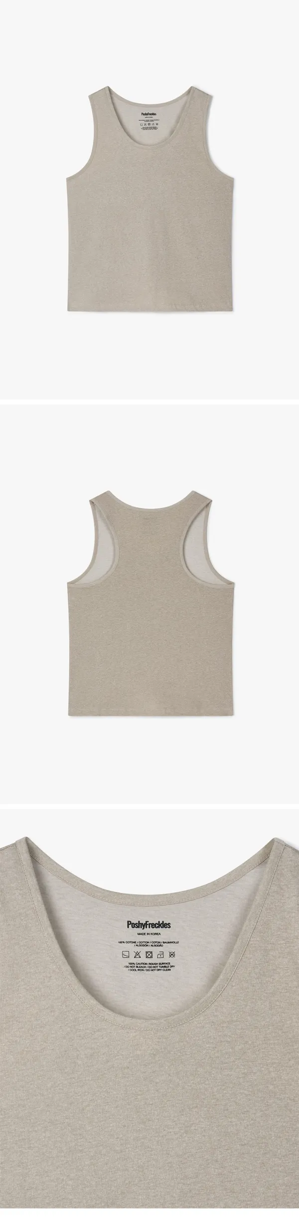 Basic Sleeveless_Wash Beige