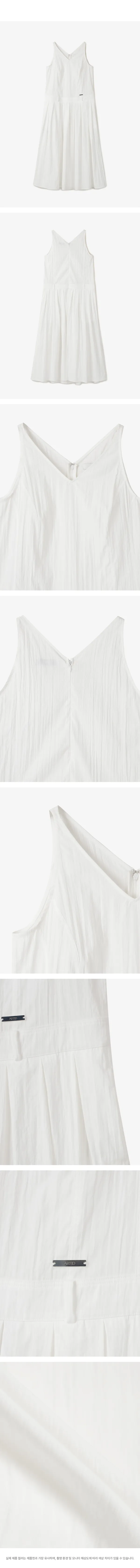 로우 웨이스트 플리츠 원피스_WHITE