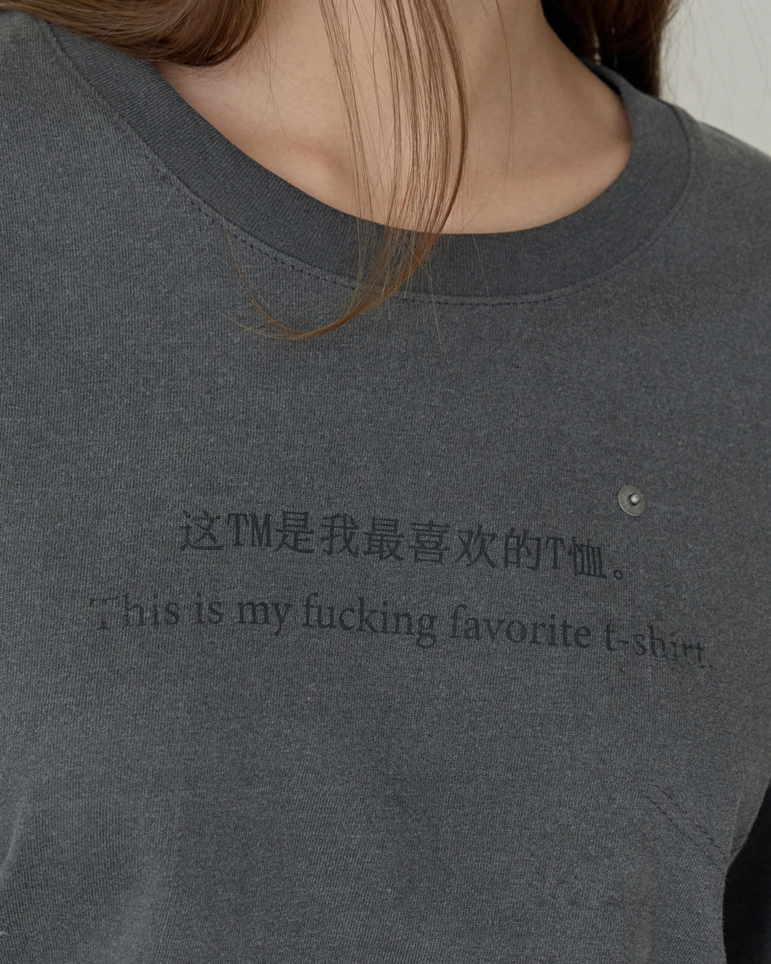 오데스 FAVORITE TEE - CHARCOAL 상품 이미지 2