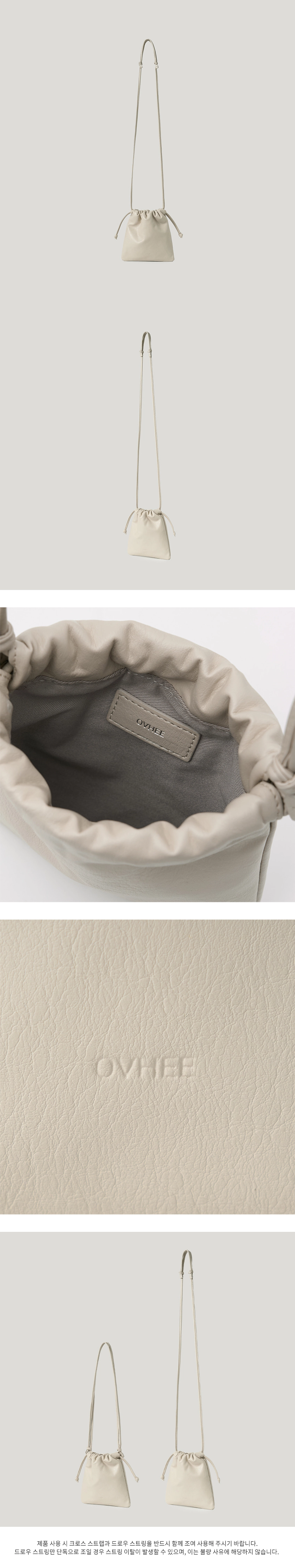오브히 누아 미니 크로스백 Nua Mini Cross Bag_Ivory 상품 이미지 3