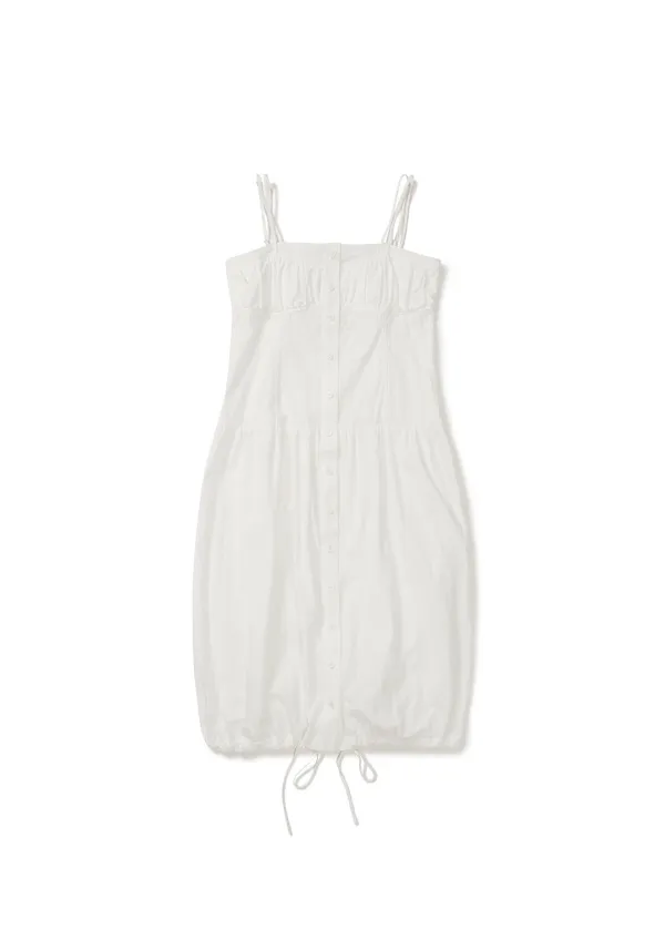 BRALETTE-DETAIL SLEEVELESS DRESS (WHITE)