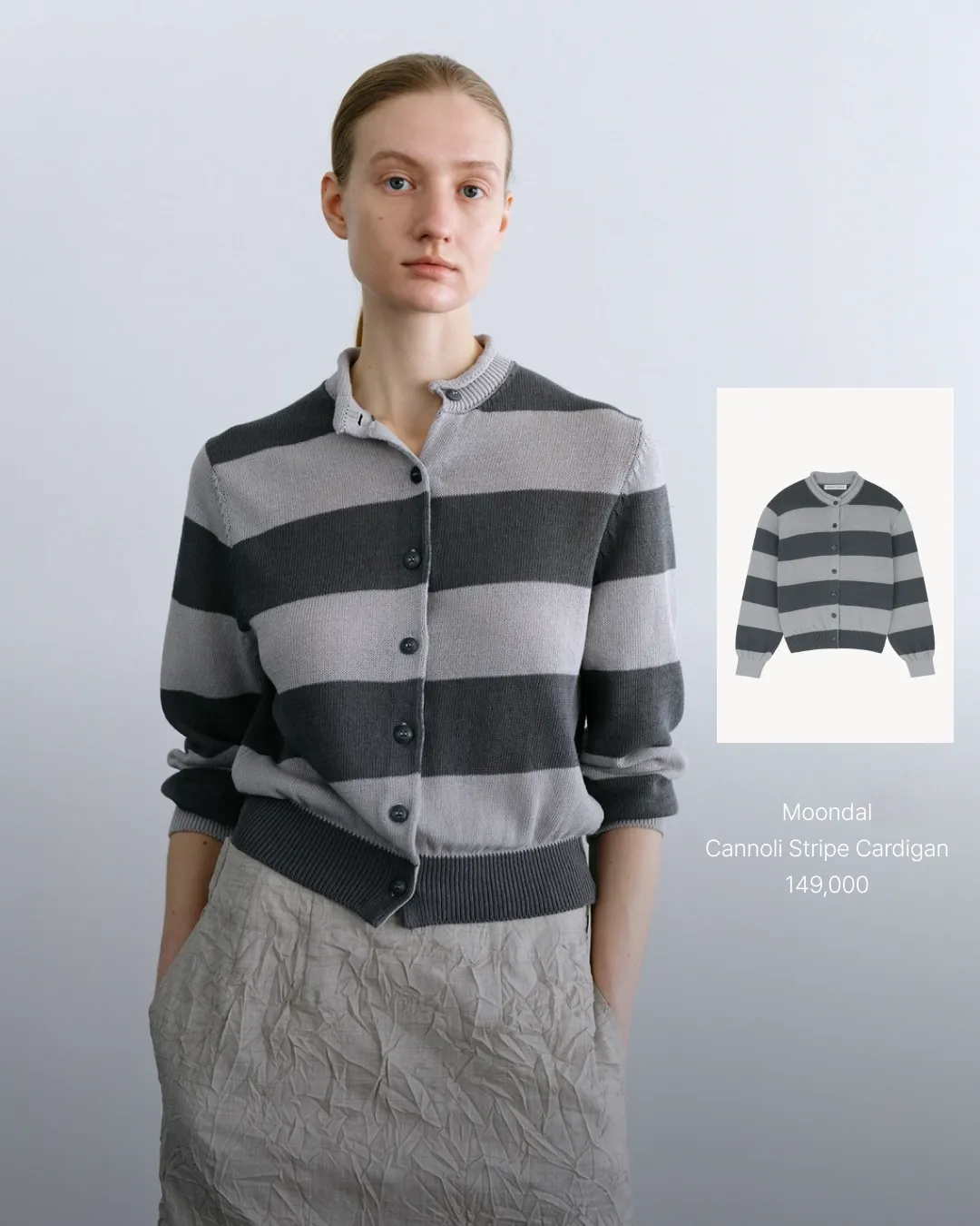 Moondal Cannoli Stripe Cardigan