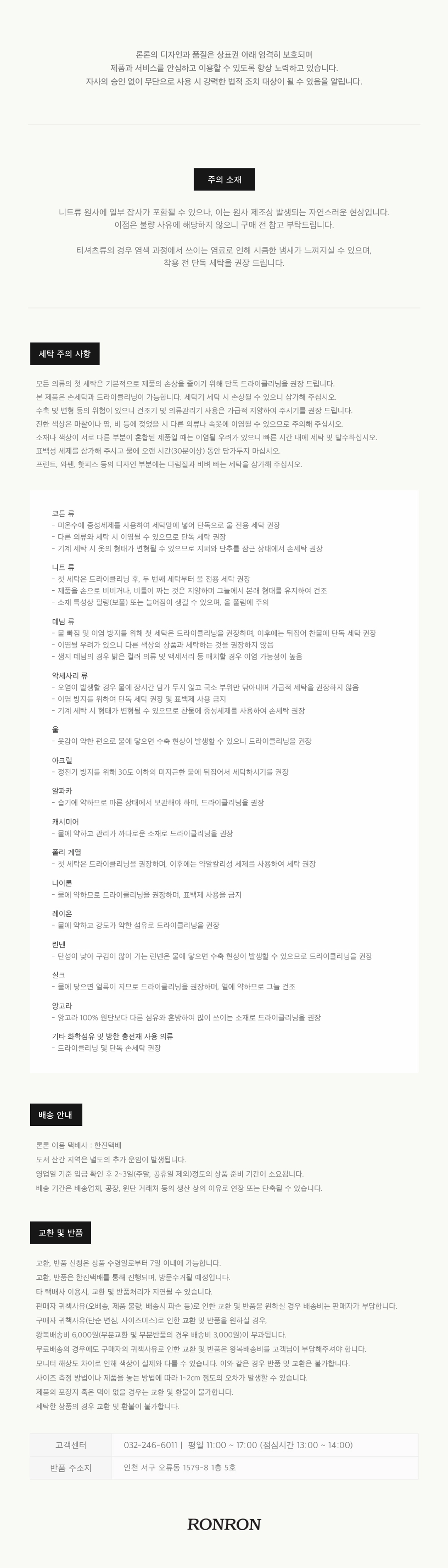 론론 DRAWSTRING RUFFLE LAYERED LONG SLEEVE HOODIE DRESS GREY 상품 이미지 3