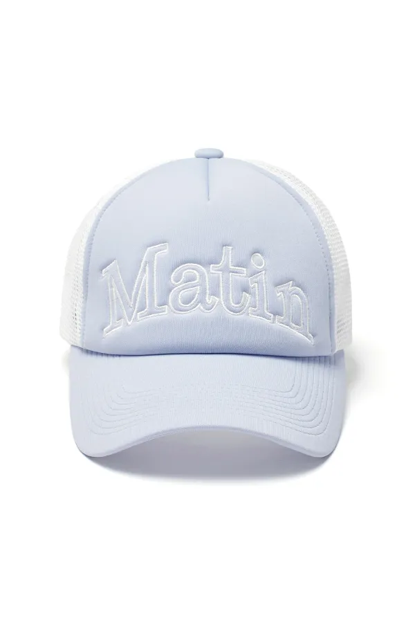 MATIN MESH TRUCKER BALL CAP IN GREY